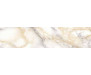 Samolepicí fólie imitace mramoru Carrara beige light - Mramor béžový 11053
